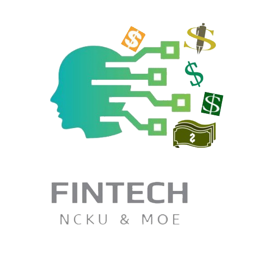成大Fintech商創研究中心